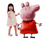 Balon chodzący Świnka Peppa, 91 x 121cm