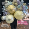 Balony lateksowe Kalisan AURA Antique Gold, złote, 12cm, 50szt.