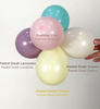 Balony lateksowe Sempertex, Pastel Dusk Cream, 60cm, 1szt.