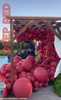 Balony lateksowe Deep Red, czerwony 13 cm, 100 szt.