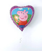 Balon Foliowy Serce Świnka Peppa różowa, 46cm